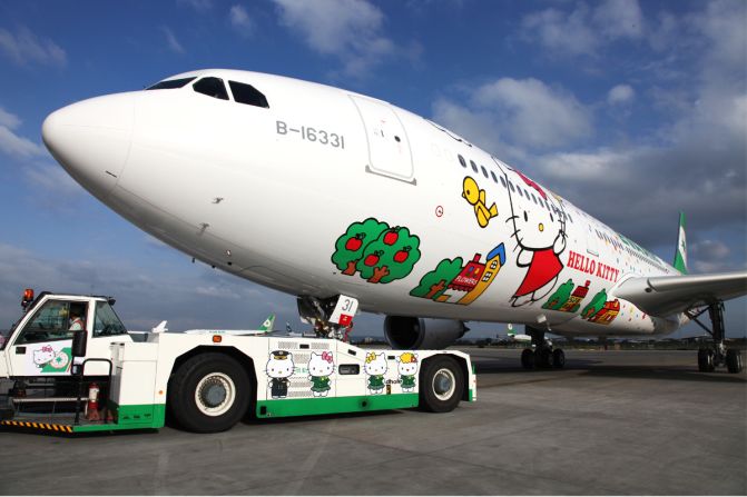 The Taiwanese airline was named one of AirlineRatings.com's top 10 airlines for 2017. It's made headlines for quirky innovations such as its family of <a href="https://www.cnn.com/2013/08/27/travel/eva-air-kitty-jet/index.html" target="_blank">Hello Kitty jets</a>. 