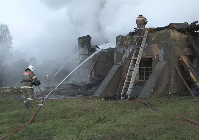 Decenas de personas murieron este viernes 13 de septiembre en un incendio en una institución psiquiátrica en la ciudad rusa de Veliky Novgorod, informó el Comité de Investigación del país, de acuerdo con la agencia estatal de noticias RIA Novosti.