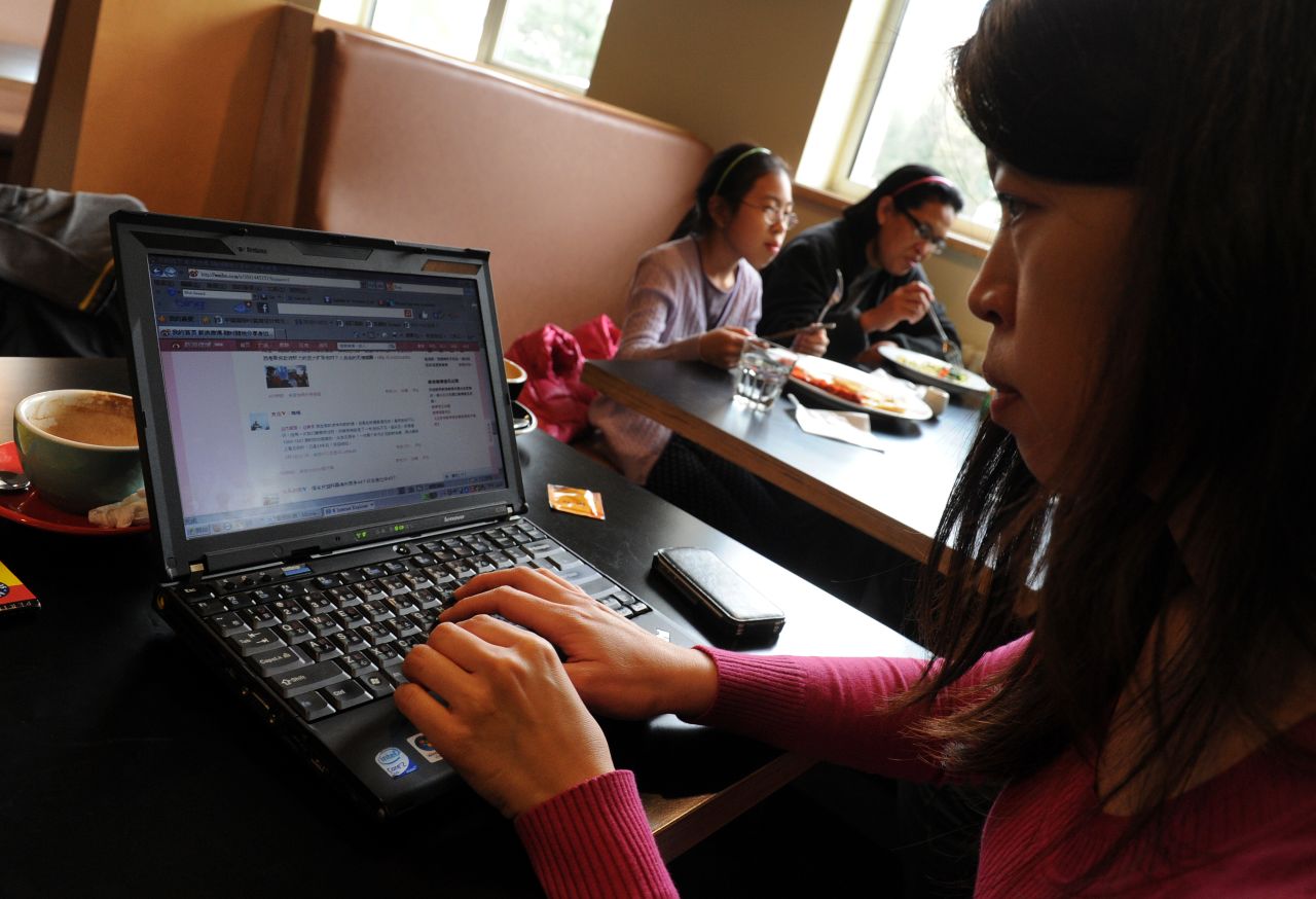 China has more Internet users than any other country, with more than 500 million people online, and an estimated 300 million microblog users. Although the services are censored -- with sensitive terms blocked and posts deleted -- the speed with which information can be disseminated has proven a headache for Beijing.