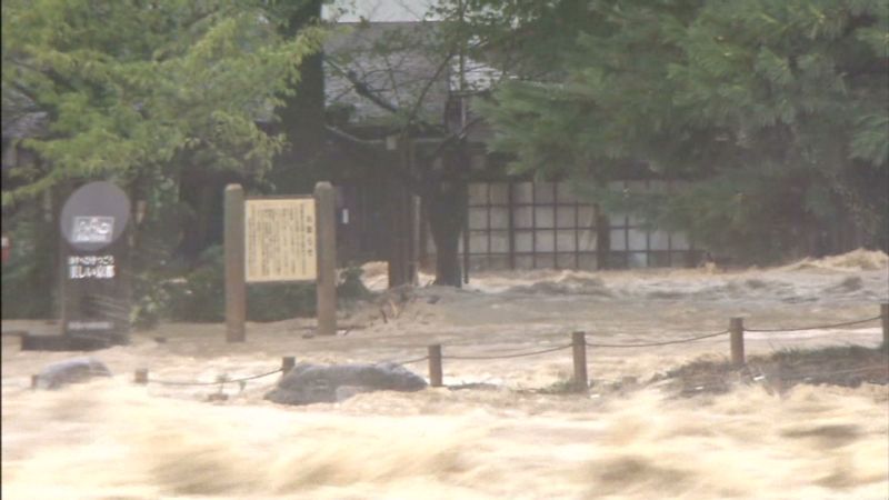 Tropical Storm Drenches Japan | CNN