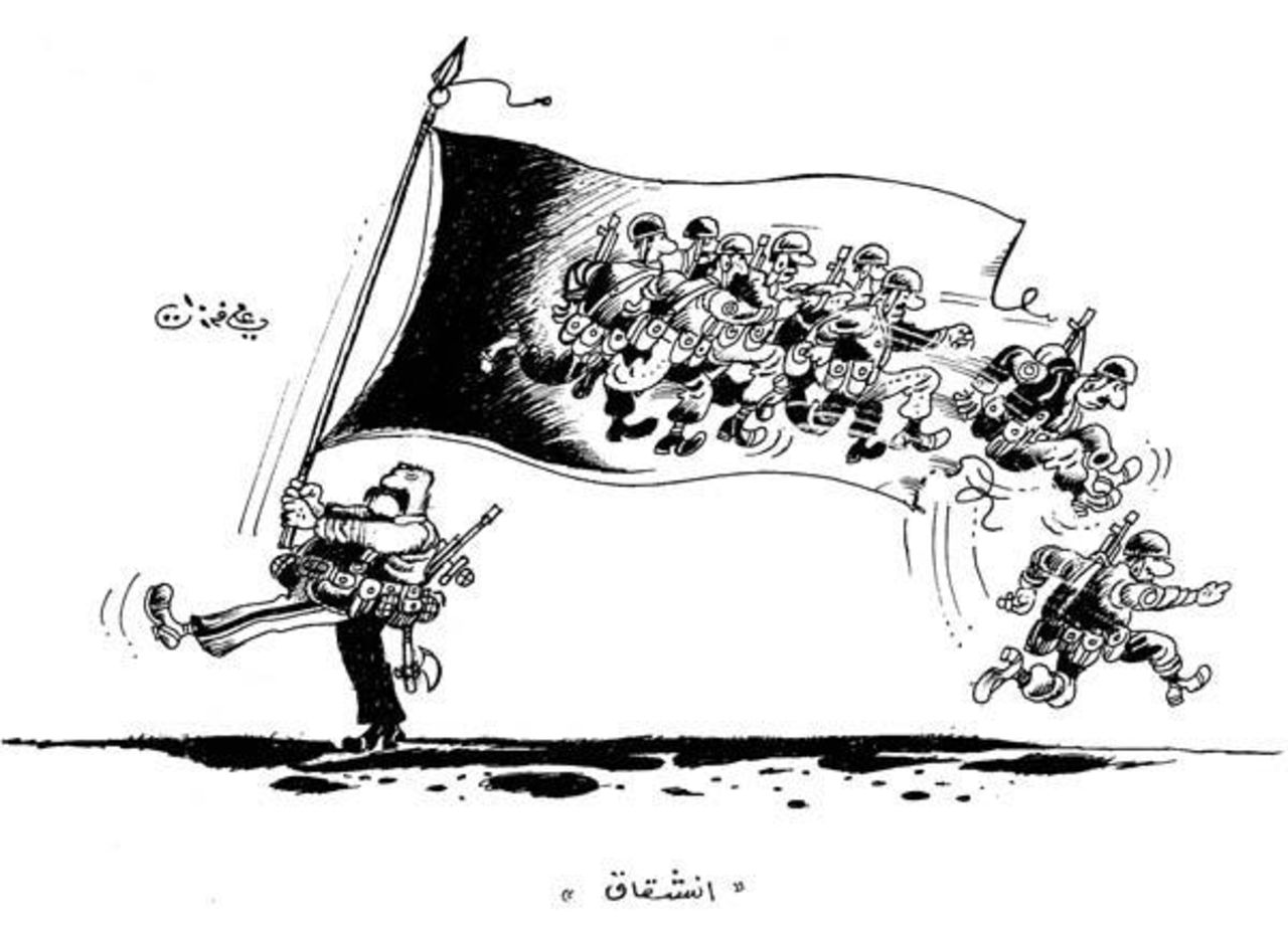 Currently living in exile in Kuwait, Ferzat continues to satirize the Syrian regime with his comics.