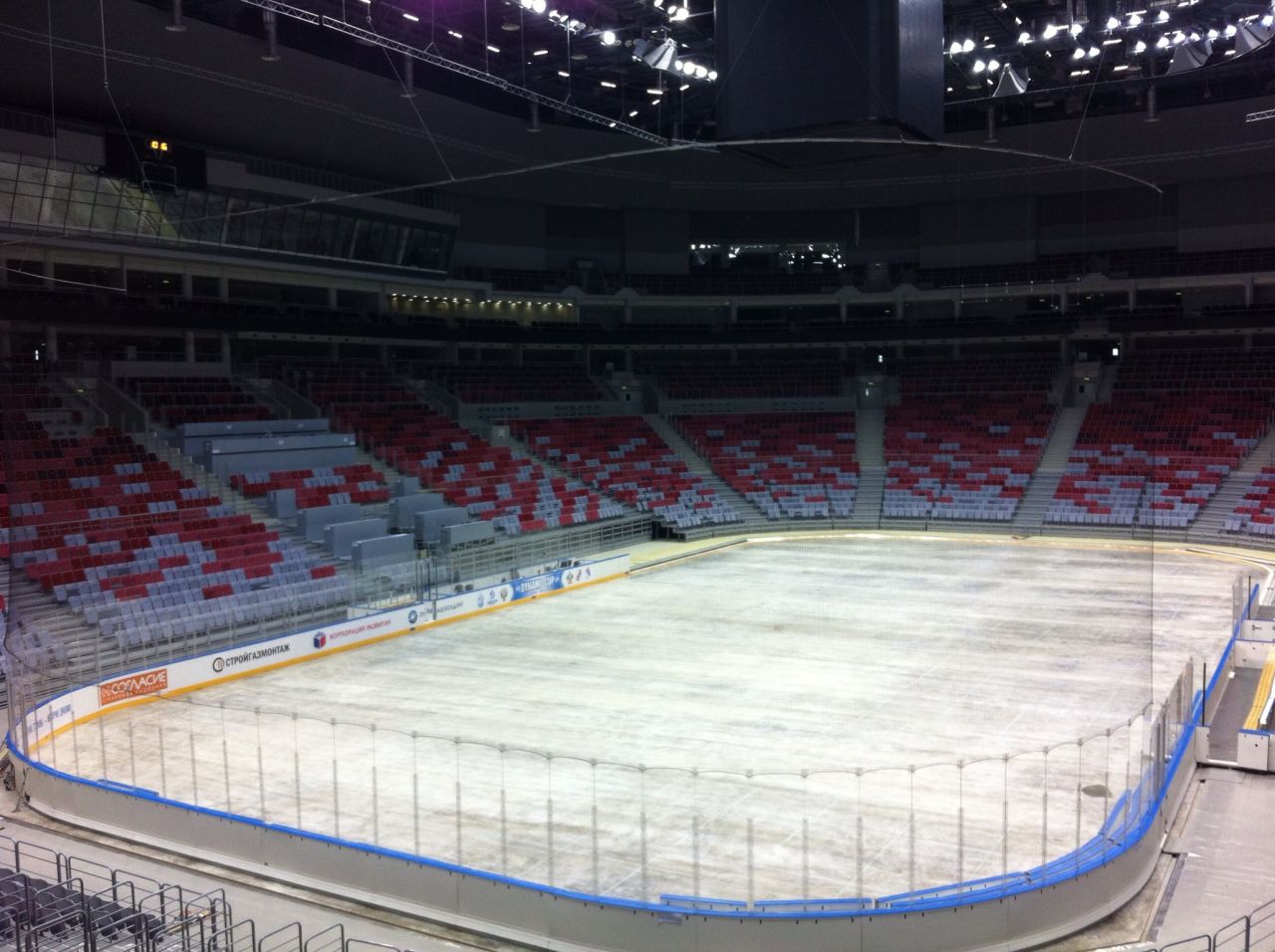 The 12,000 Bolshoi Dome will host the highly-anticipated ice hockey final where the host nation will be hoping to challenge for the gold medal.