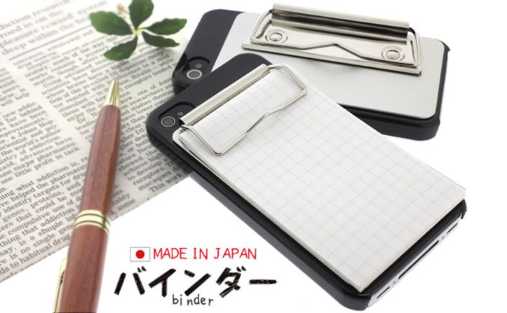 Perfect for scratching down notes on the go, the <a href="http://www.strapya-world.com/categories/Binder-iPhone-4S_4-Case/6034_6735_6332_6381_6782_7133.html" target="_blank" target="_blank">clipboard case</a> is a journal-keeper's dream. 
