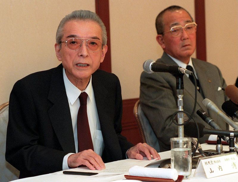 hiroshi yamauchi