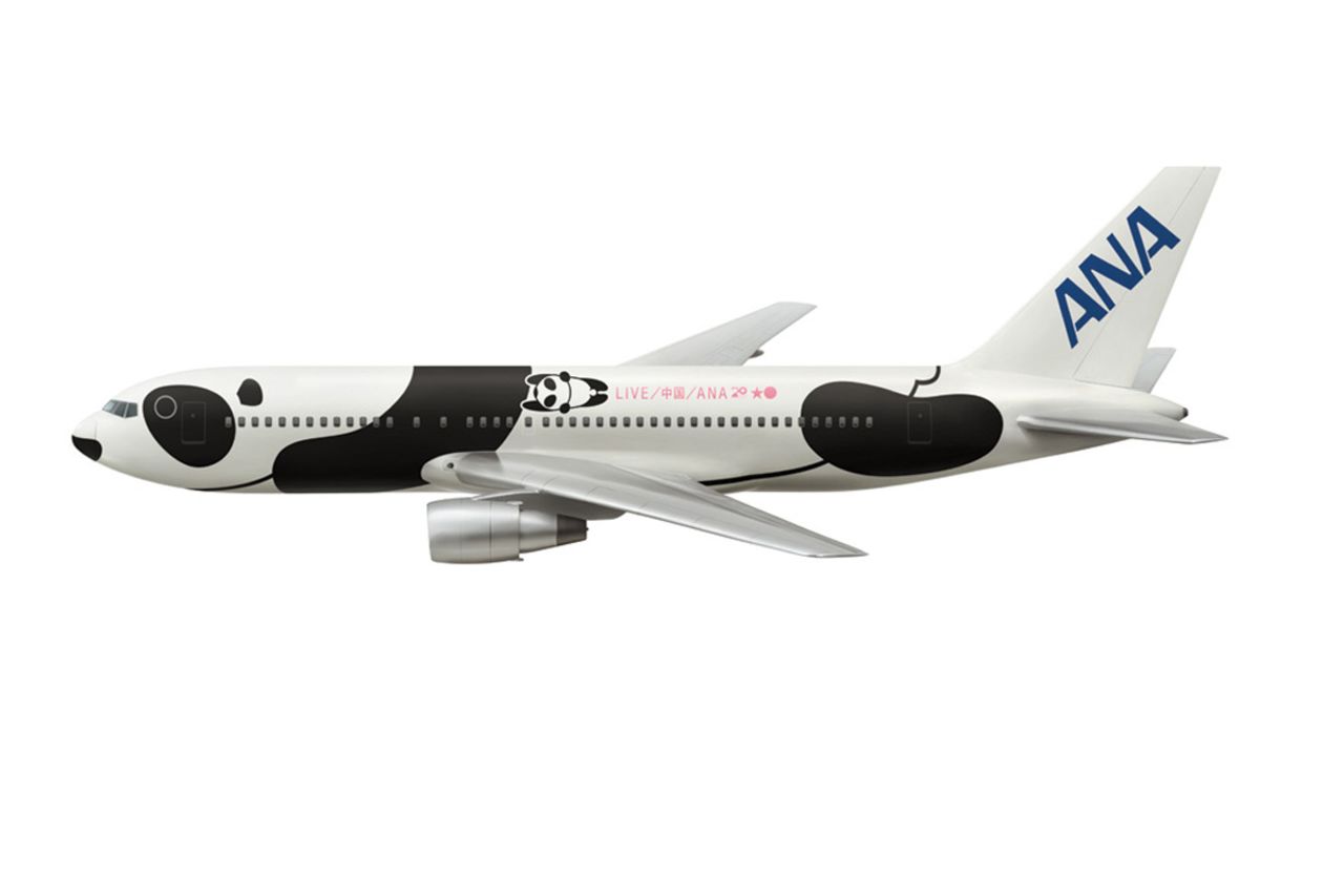 ¡British Airways no fue la primera! El diseño panda de la aerolínea ANA, creado para celebrar los 20 años de vuelos entre Japón y China, fue presentado en 2007. Unas 350 personas debieron trabajar durante 80 horas para transferir la imagen al avión.