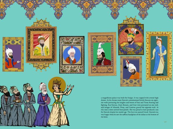 The Shahnameh is often credited with preserving the Persian language following the Arab Conquest of the 7th century. 