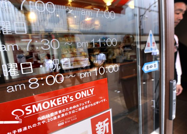 The smaller and homier a bar or restaurant, the more likely it is to be smoker-friendly. Street patrols, however, stop people who engage in aruki-tabako, or "walking-smoking." Meanwhile, cracking open a beer or can of boozy chu-hai on the walk or train home is a cherished tradition.