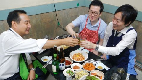 business travel seoul 1