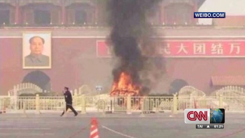 Police seek answers in Tiananmen crash