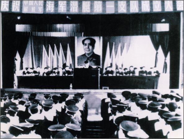 Chinese soldiers take part in the founding ceremony of the submarine fleet in 1971. China declassified its first fleet of nuclear submarines for the first time on Sunday, October 27. The official debut of the fleet was in 2009, when the PLA navy celebrated the 60th anniversary of its founding with two nuclear submarines of the Chinese navy leading a spectacular parade.