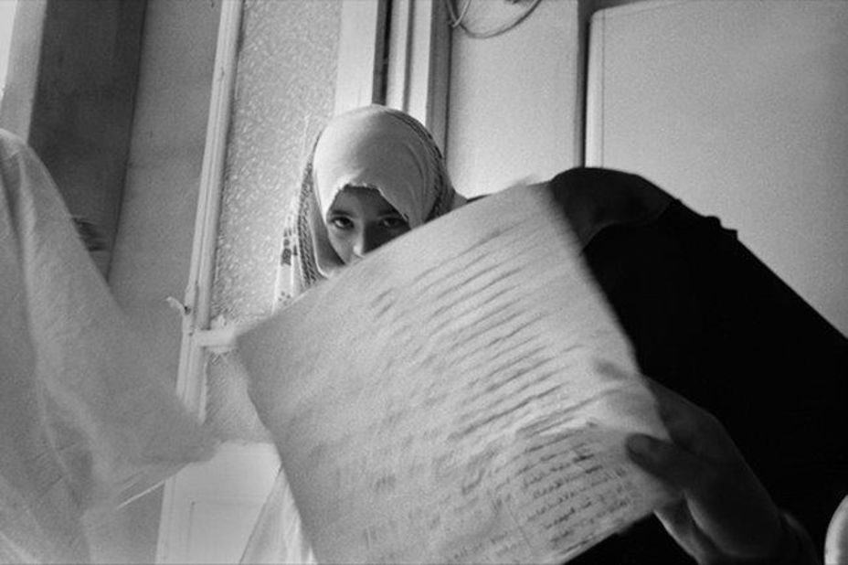 Rania Matar's "A Passage from the Koran."