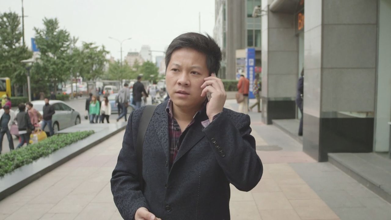 06 luo changping