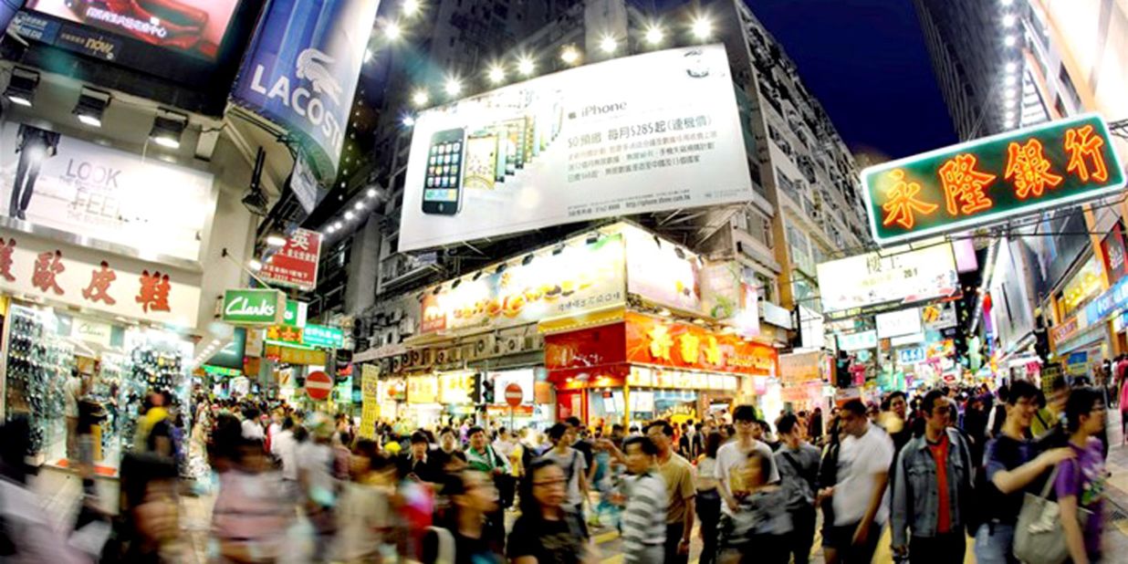 "Shopping is one of, if not the, major attraction in Hong Kong. The city ranks highly across most indicators, not least for convenience," says the Global Shopper Index, which deems Hong Kong the best shopping city in Asia. According to the research, 76% of shopping tourists "expressed above-average satisfaction on value for money in 2011."