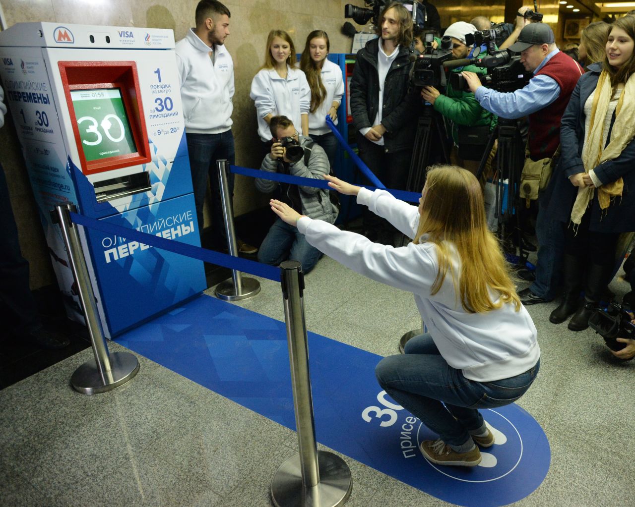 The fitness initiative is part of Russia's promotion of the upcoming Winter Olympics in Sochi.