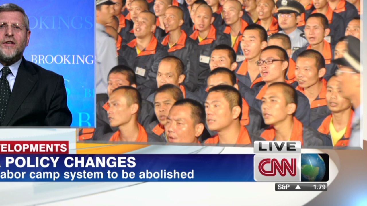 intv.china.announcements_00031005.jpg