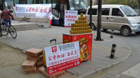 A stall selling energy drinks for exam takers.