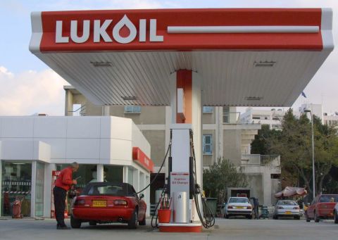 A Cypriot fills a car with gasoline in Nicosia at a petrol station owned by Lukoil, Russia's second largest oil company. Cyprus' gas find could prove valuable for the European Union seeking to reduce reliance on Russian gas.  