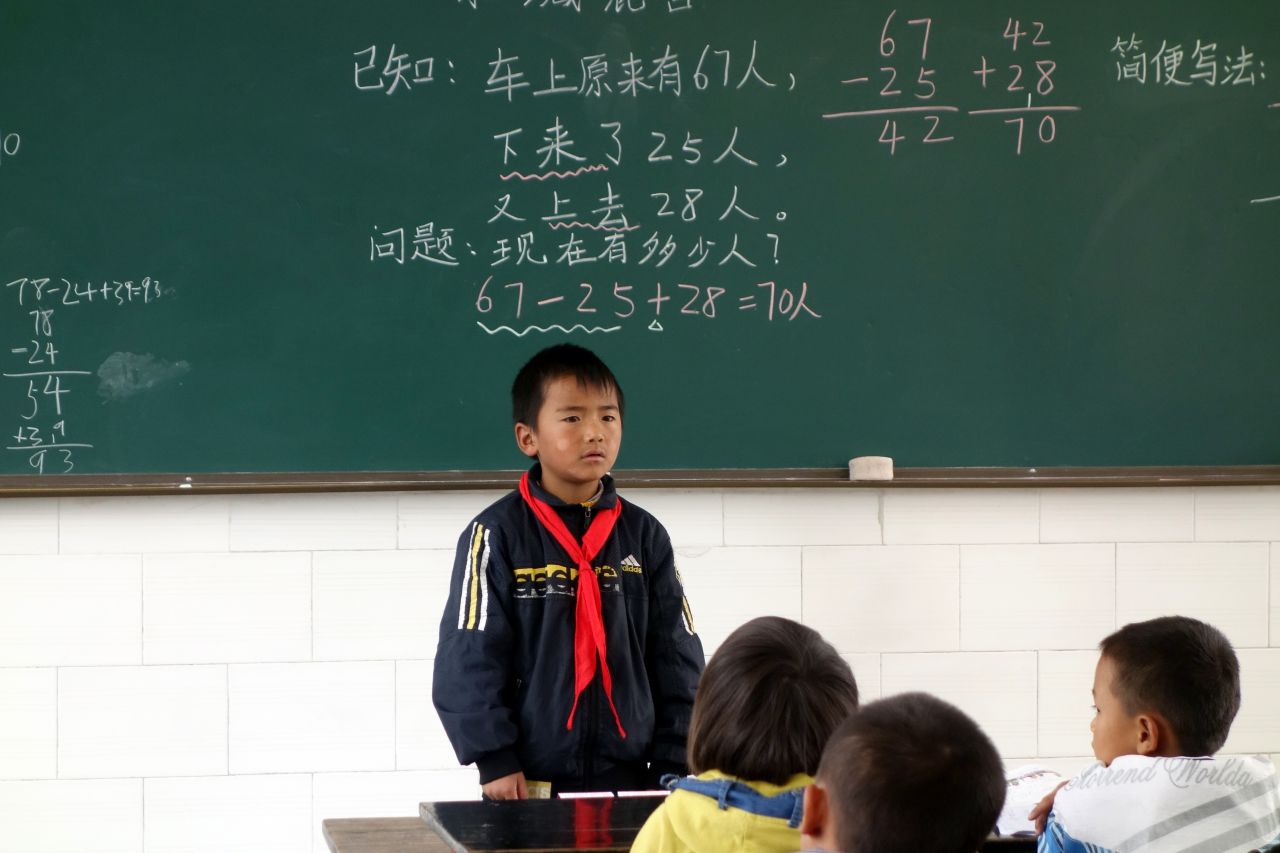 The class monitor answers a teacher's question. Learning by rote still plays a big role in China's education system.