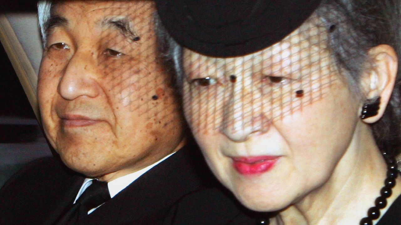 Emperor Akihito and Empress Michiko leave the residence of the late Princess Kikuko after paying their respects in Tokyo on December 19, 2004. The princess was Akihito's aunt. 