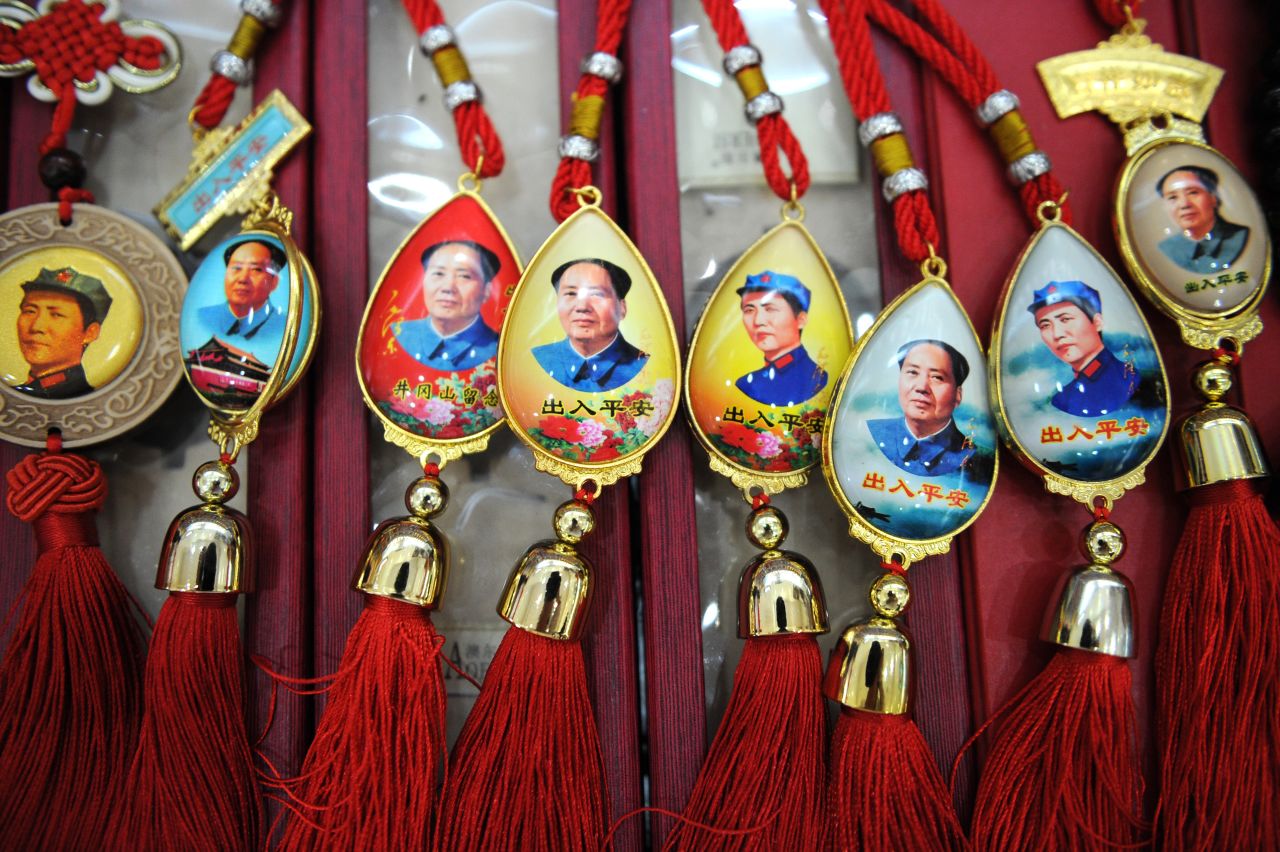 This photo taken last year shows Mao Zedong memorabilia at a museum