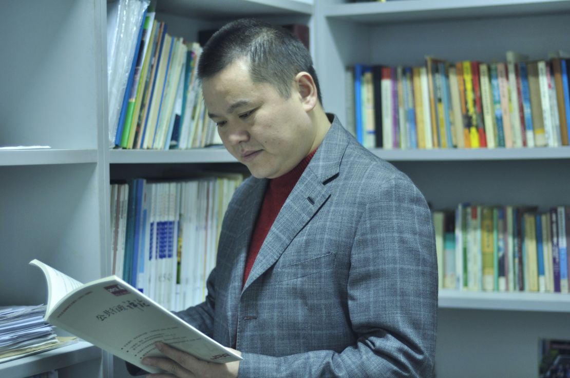 Yu Cheng,Sun Yat-sen University, Guangzhou