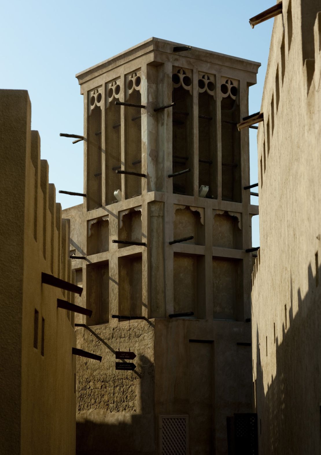 A traditional wind tower in Dubai's Al Bastakiya area.