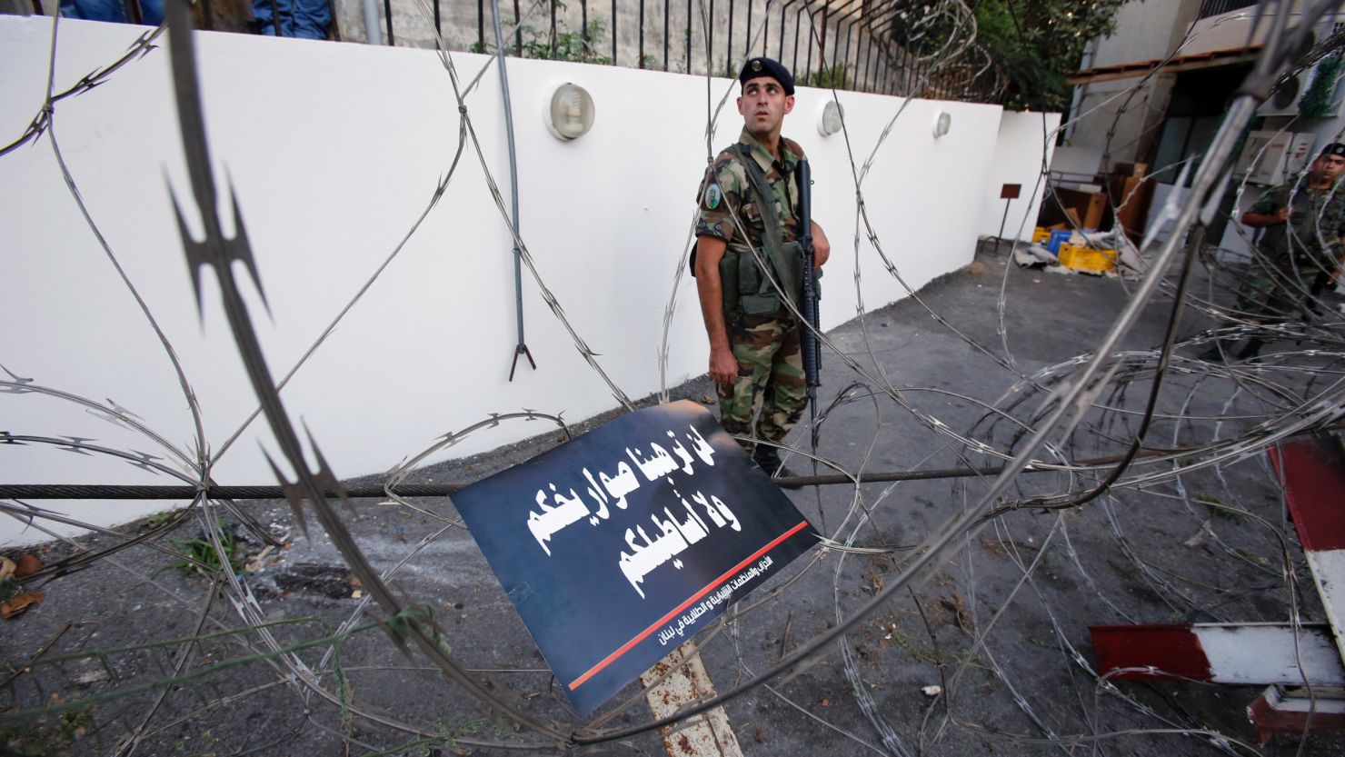 This file photo shows Lebanese soldiers blocking a road leading to the U.S. embassy in Beirut last year.