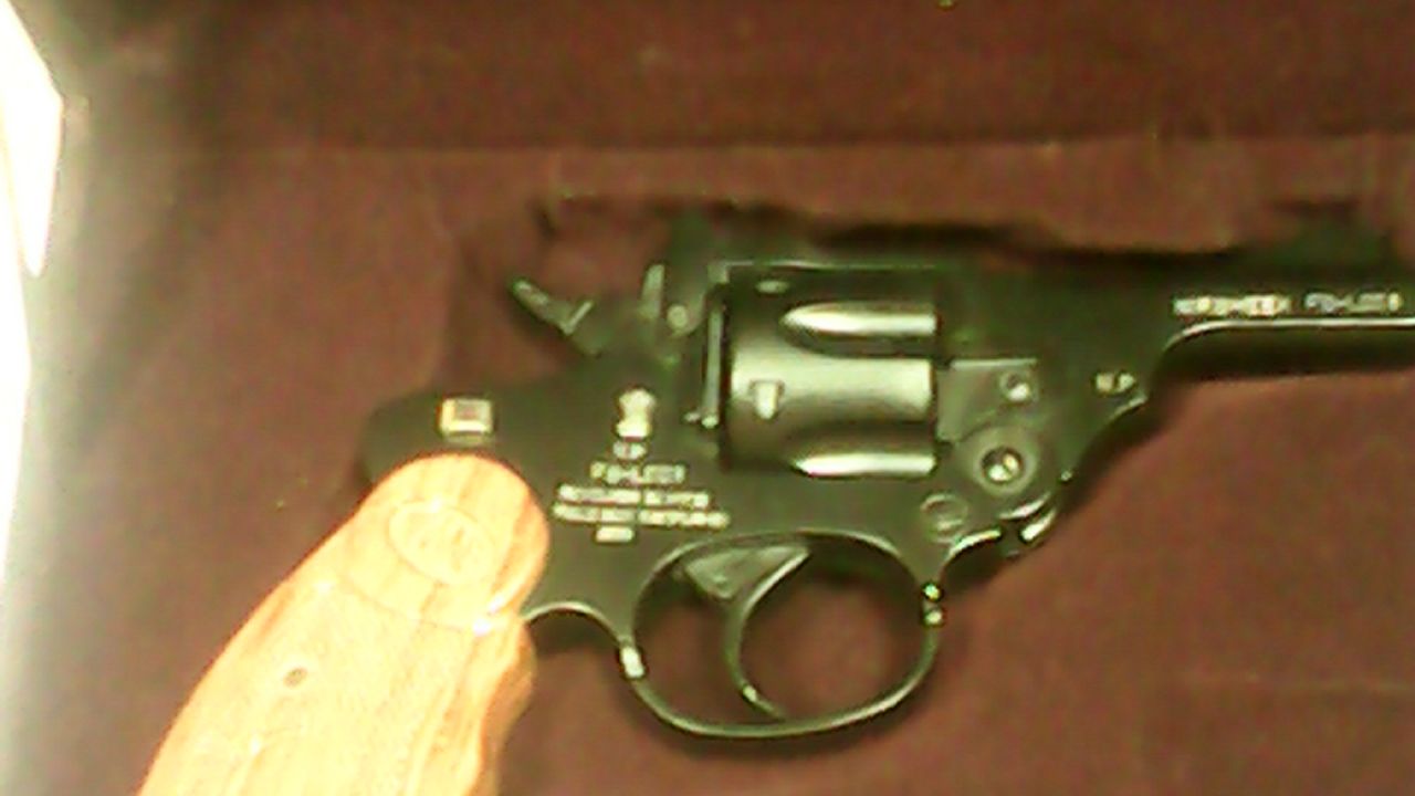 The Nirbheek gun weighs 500 grams, according to the state-run gunmakers.