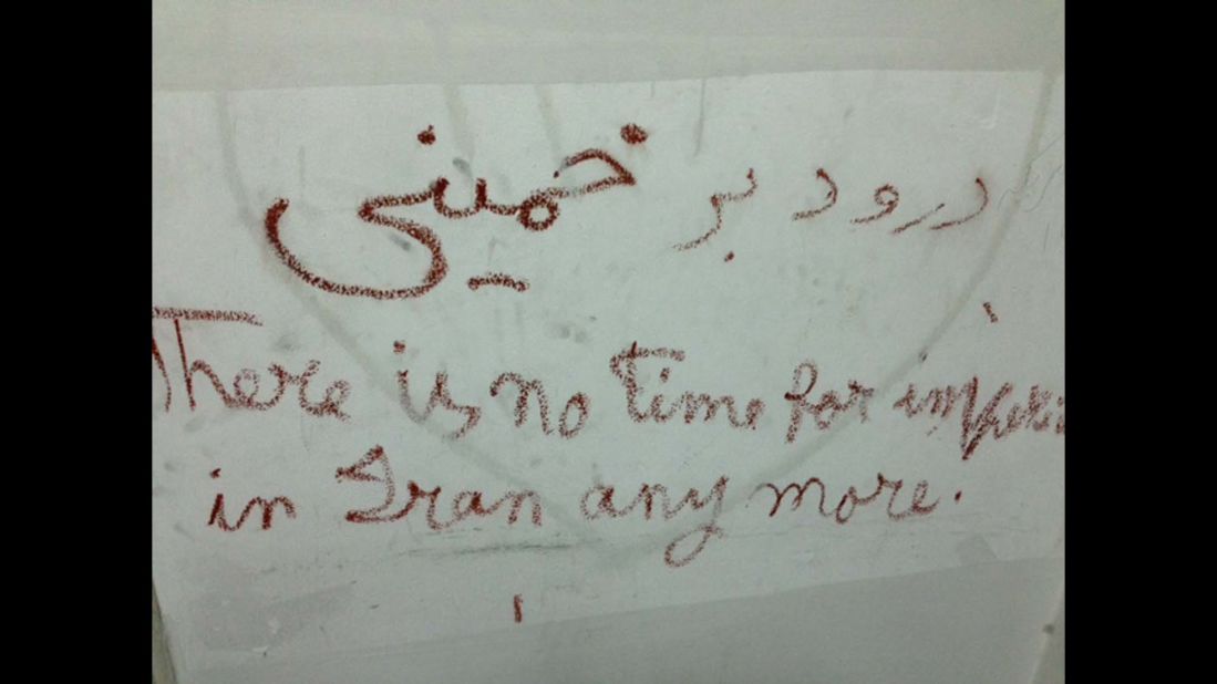 "I got a rare visit inside the former US Embassy in Tehran seeing where the hostages spent those 444 days and all the once-secret spaces.   "There is no time for imperialism in Iran any more," says this message scrawled on the US Embassy wall by a hostage-taker." - CNN's Jim Sciutto.  Follow Jim (<a href="http://instagram.com/jimsciutto" target="_blank" target="_blank">@jimsciutto</a>) on Instagram for more photos from inside Iran.