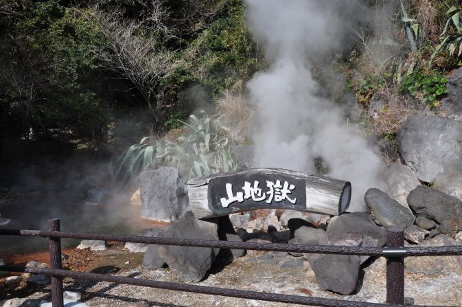 Yama-Jigoku's pools are said to resemble mountains of mud, but in reality they look more like puddles on the ground giving off steam. Harmless as they appear, these puddles are composed of sodium chloride and can reach temperatures up to 90 C.