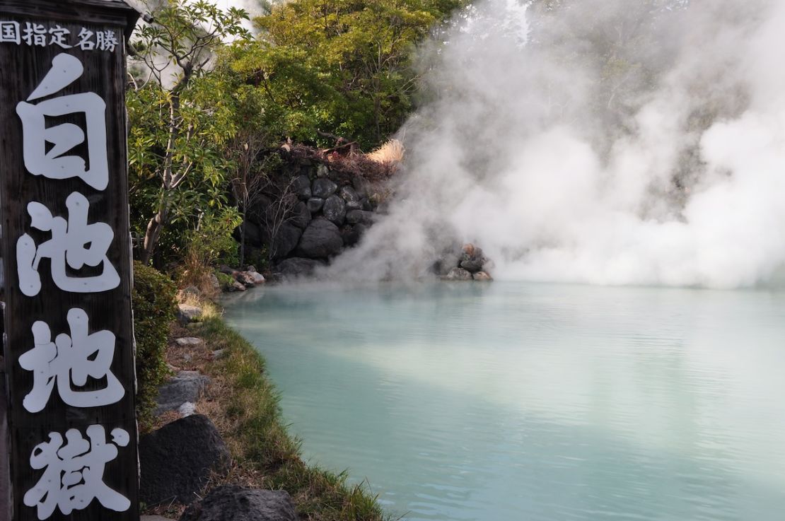 White Pond Hell's color comes from a combo of boric acid, salt, sodium silicate and calcium bicarbonate.  