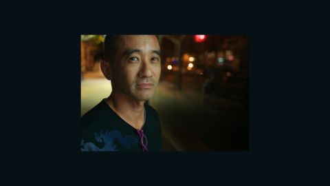 Frank Y. Wong