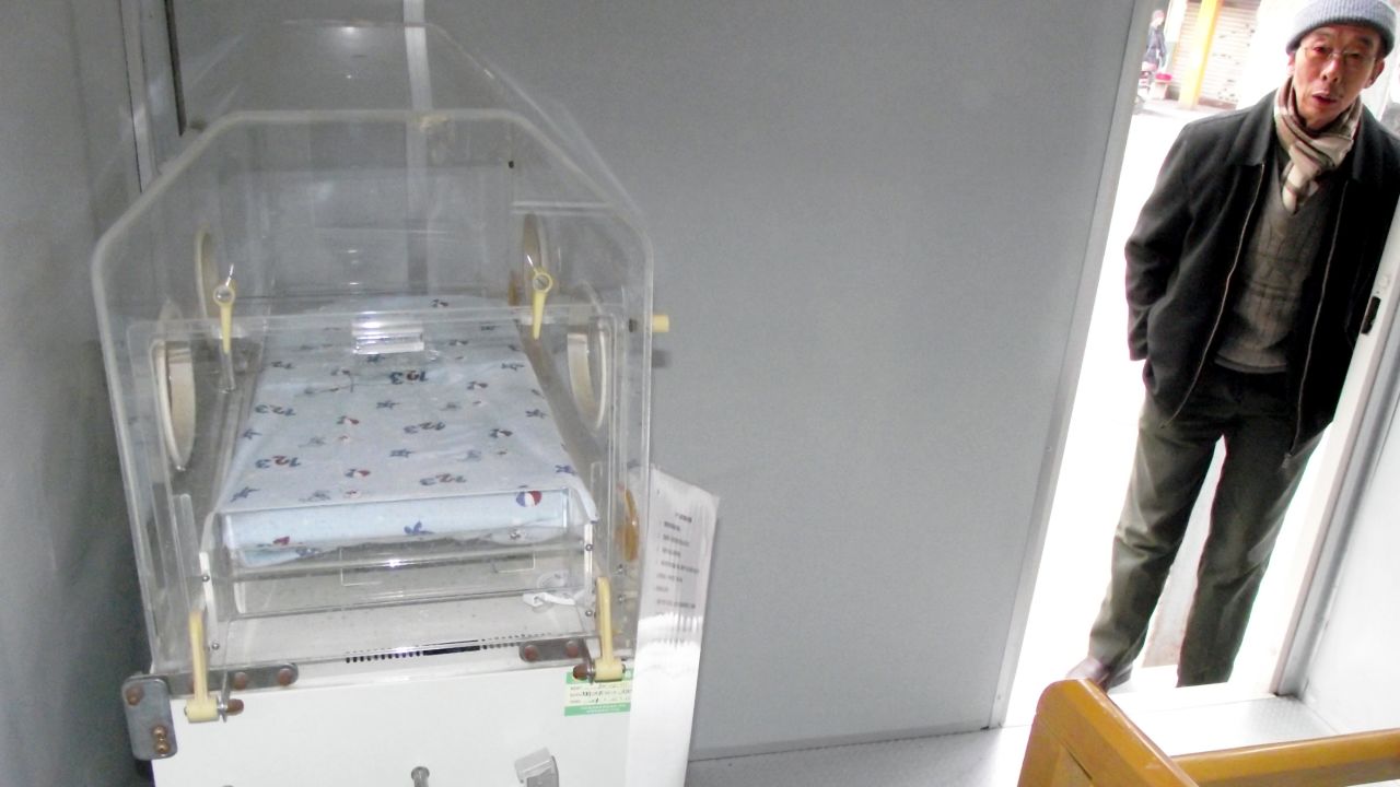 A "baby hatch" in Nanjing, China, which is used as a safe alternative to abandonment of infants on the street.
