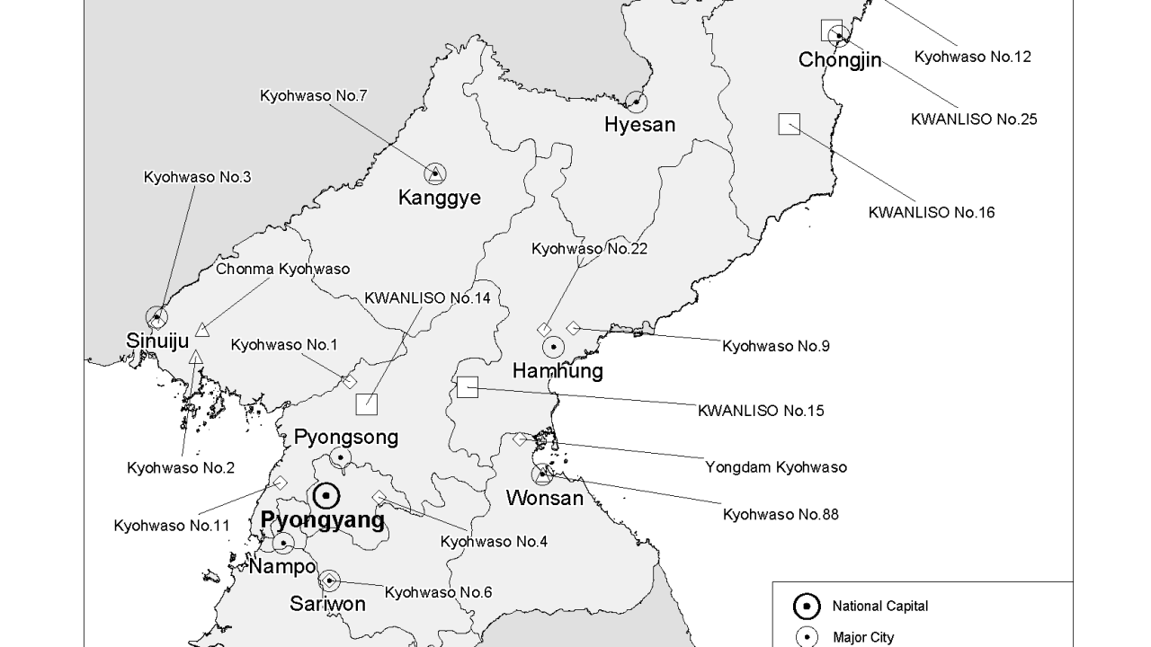 Location of political prison camps (kwanliso) and ordinary prison camps (kyohwaso) in the Democratic People's Republic of Korea
