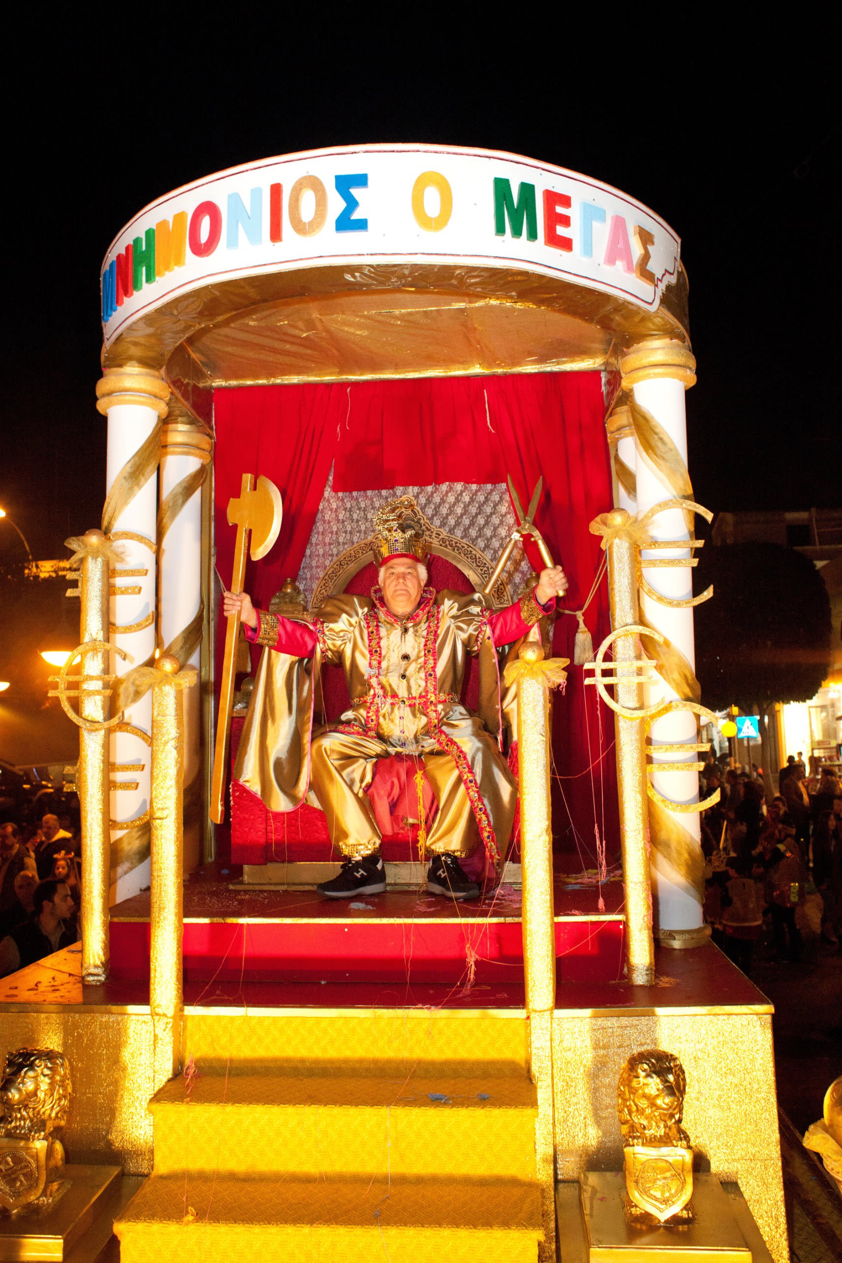 Limassol Carnival is the most colorful event on Cyprus