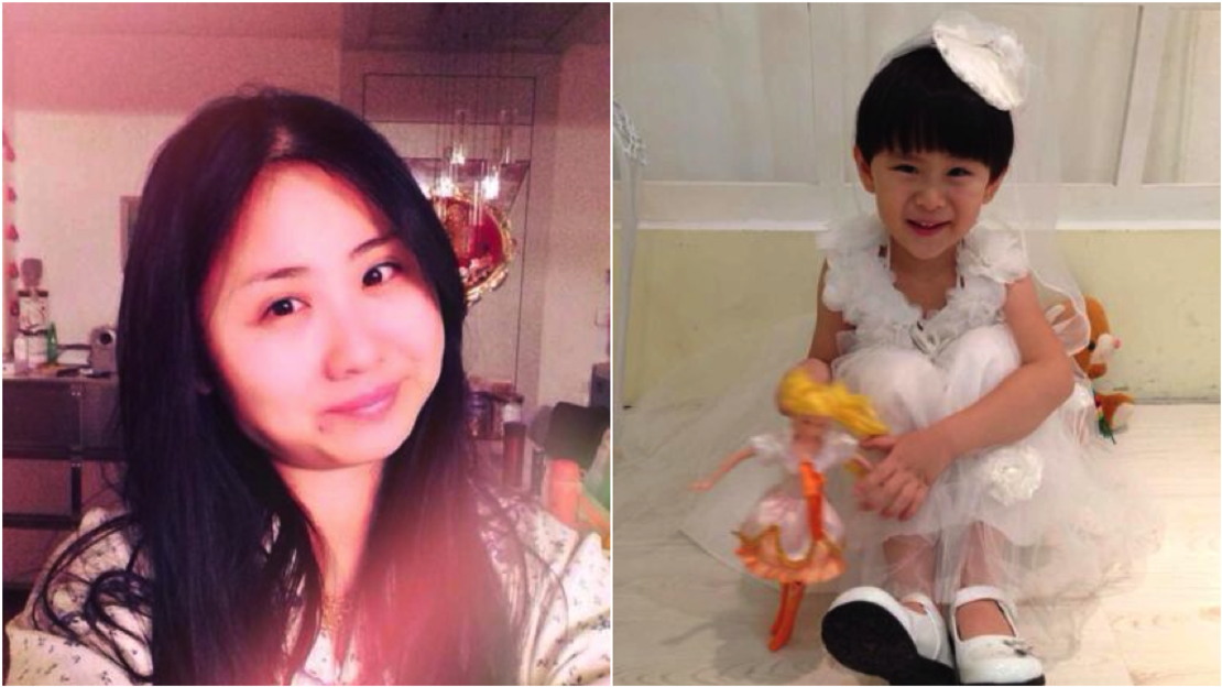 Missing 370 passenger Huang Yi and her 5-year-old daughter