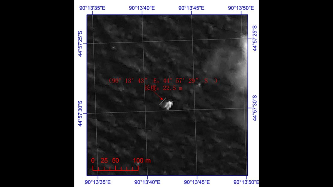 A satellite image released by China shows an object in the southern Indian Ocean.