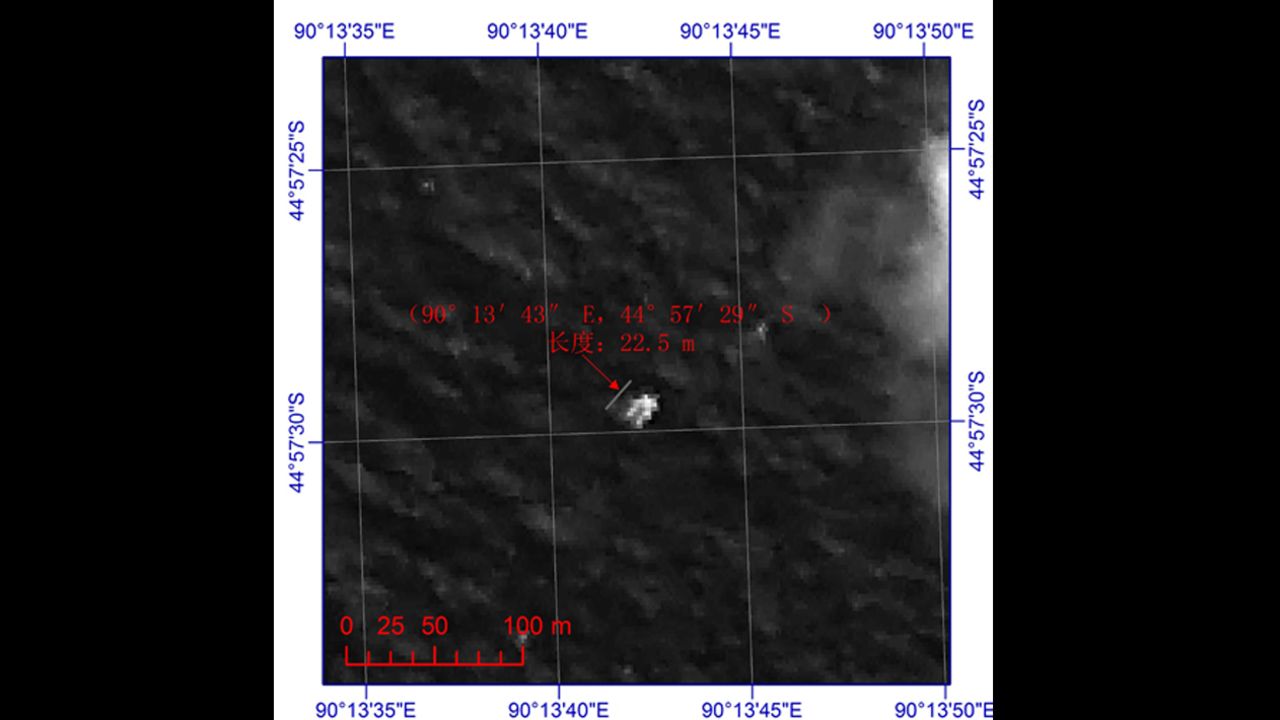 A satellite image released by China shows an object in the southern Indian Ocean.