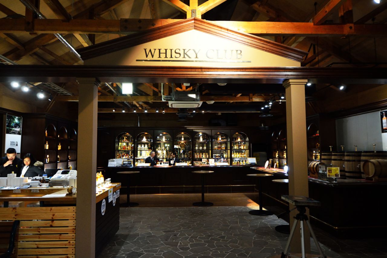 The bar at the Yoichi distillery also stocks rare whiskeys only sold or sampled on site, including a variety of single cask whiskeys. 