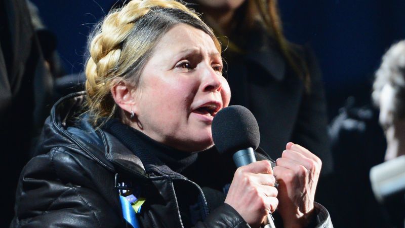 Как сейчас выглядит тимошенко