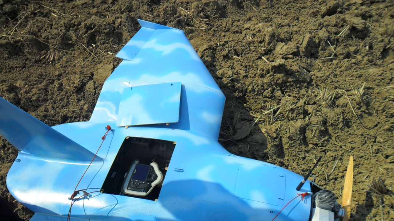 This drone crashed in the South Korean city of Paju on March 24. 