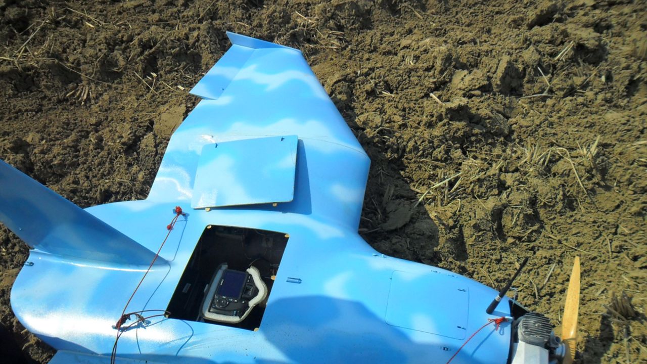 This drone crashed in the South Korean city of Paju on March 24.
