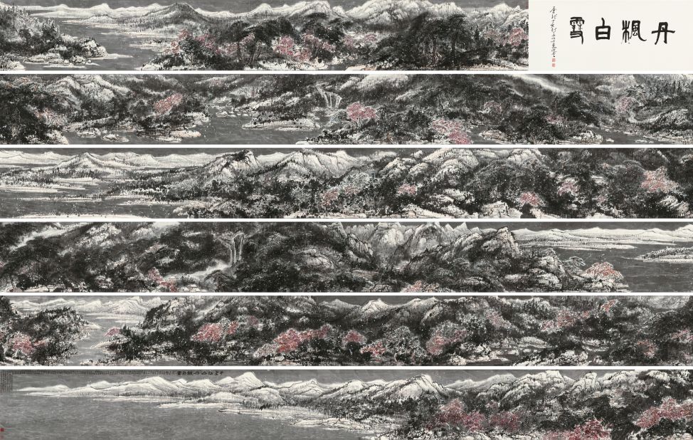 At a Hong Kong sale by Chinese giant Poly Auction, "Landscape in Snow" by Cui Ruzhou sold for $24 million.