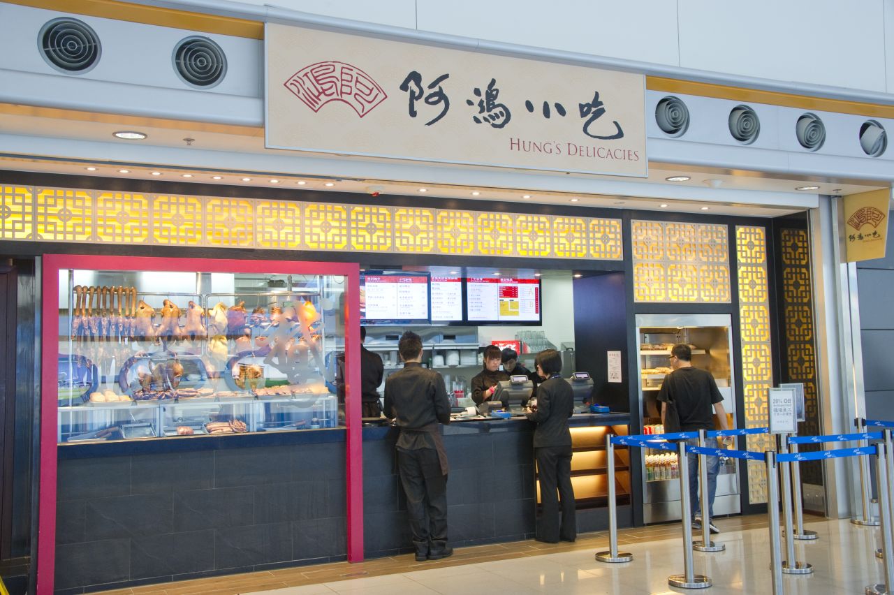 Ah-Hung's original branch is a Michelin-starred shop in Hong Kong's North Point. For travelers leaving from Terminal 2 of Hong Kong International Airport, it's a last chance to try Hong Kong's traditional "lou seoi" cuisine.
