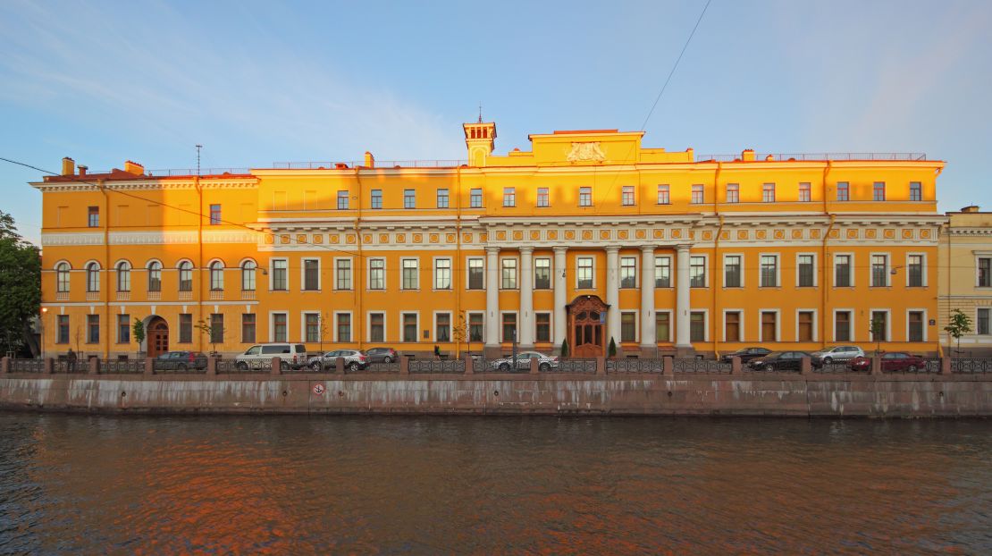 Yusupov Palace is the site where repeated attempts had to be made before Grigory Rasputin was killed.