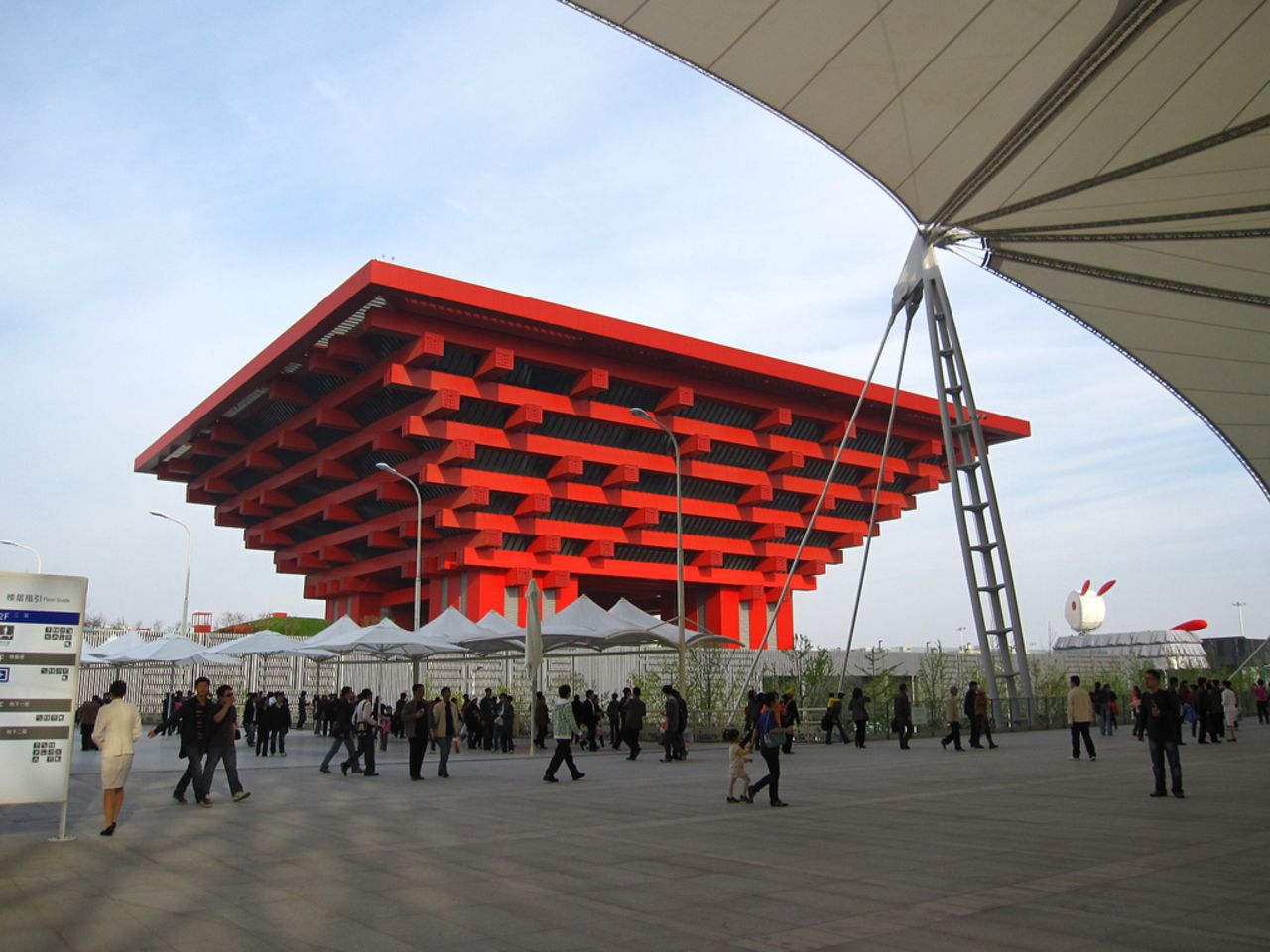 The China Art Palace was converted from the Chinese Pavilion at the Shanghai World Expo 2010.