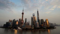 aman shanghai china skyline
