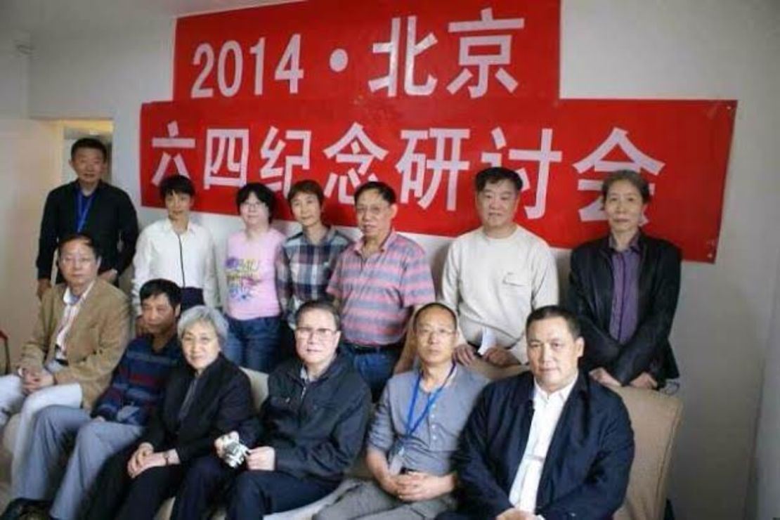 Pu Zhiqiang was amongst the participants of a May 3 seminar commemorating the Tiananmen Square incident. 