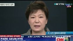 cnni south korea ferry apology_00002301.jpg