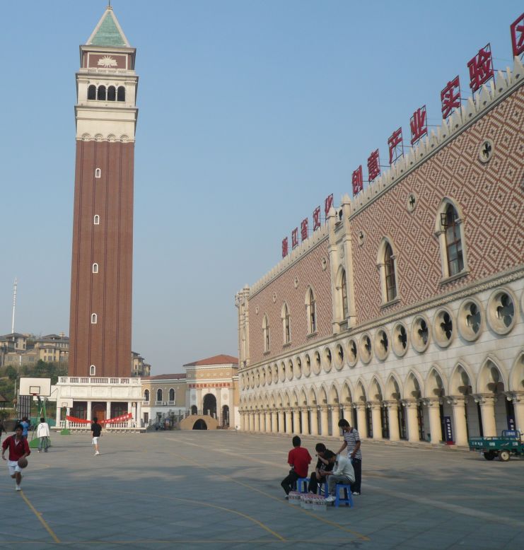 Chinese youths play basketball in the replica version of Venice's Piazza San Marco in Huangzho, eastern China.<br /><br />"I think in many ways they (the Chinese) are appropriating the culture and cultural achievements of the west," Bosker continued. <br /><br />"They're doing this not only as a way of experimenting with a new lifestyle but also as a way of showing that they have made it."